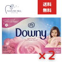ダウニー シート エイプリルフレッシュ 120枚 2個セット 大容量 Downy 人気 芳香 フレッシュ 静電気 乾燥 香り