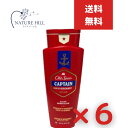 オールドスパイス レッドゾーン キャプテン 473ml 6個セット 0037000733621 Red Collection Captain Scent Bod...