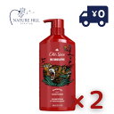 Oldspice オールドスパイス 2in1 ハイエンデュランス シャンプー&コンディショナー ベアグローブ 21.9oz 650ml 2個セット 【シャンプー...