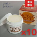 CAPT.STYLE キャプトスタイル マスタングペースト 100ml 10個セット オリジナル MUSTANG PASTE 馬油 ホースオイル レザーオイル