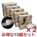 ちょうようせっけん 100g 10個セット バーバラ寺岡 バーバラちょうよう石鹸 無香料 ソープ 洗顔 乾燥肌 固形石鹸 洗顔石鹸 石鹸 固形せっけん