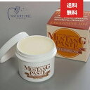 CAPT.STYLE キャプトスタイル マスタングペースト 100ml オリジナル MUSTANG PASTE 馬油 ホースオイル レザーオイル CAPTSTYLE 革 皮 レザーメンテナンス 保革用品 ミンクオイル レザーケア 革のお手入れ