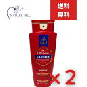 I[hXpCX bh][ Lve 473ml 2Zbg 0037000733621 Red Collection Captain Scent Body Wash for Men