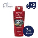 Oldspice オールドスパイス ワイルドコレクション シャークハンマー 709ml 3個セット ボディソープ お風呂 ボディウォッシュ 良い匂い メンズ バ...