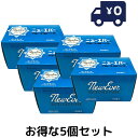 ニューエバー ロングペーパー L(青箱) 400枚入 5個セット 再使用タイプ