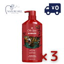 Oldspice オールドスパイス 2in1 ハイエンデュランス シャンプー&コンディショナー ベアグローブ 21.9oz 650ml 3個セット 【シャンプー コンディショナー ヘアケア 】