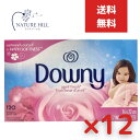 ダウニー シート エイプリルフレッシュ 120枚 12個セット 大容量 Downy 人気 芳香 フレッシュ 静電気 乾燥 香り