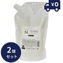 ナプラ N. エヌドット モイスチャー シア シャンプー 750ml 詰替用 2個セット レフィル(レフィルセット品)ナプラ SHEA