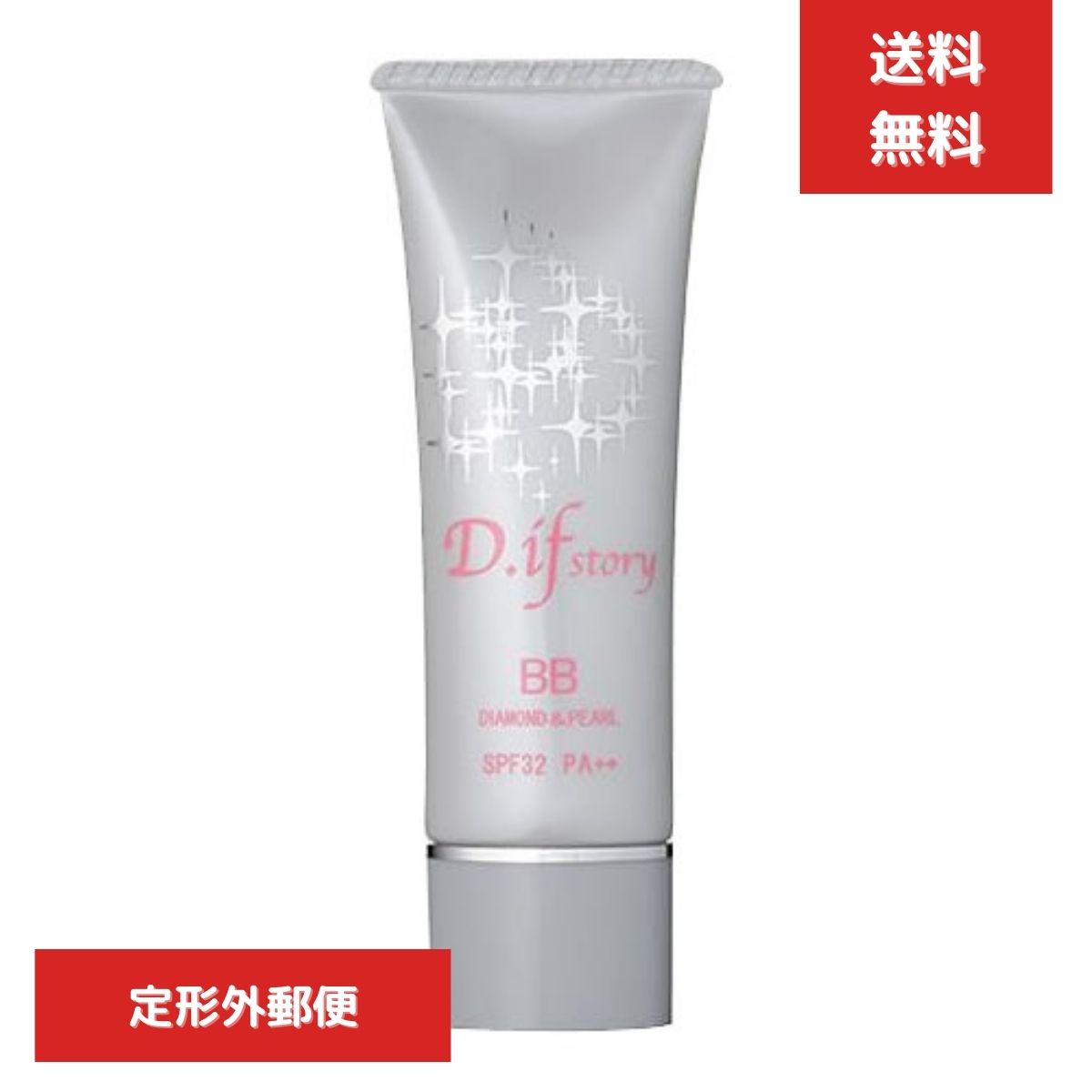 D.ifstory (ディフストーリー) BBシャイニークリーム ナチュラル 30g SPF32PA++ 美容液 美容クリーム 化粧下地 日焼け止め ファンデー...