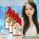 オールドスパイス 2in1 リフレッシュ 650ml 3個セット シャンプー コンディショナー Old Spice