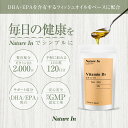 naturein-store:10000005のサンプル画像3