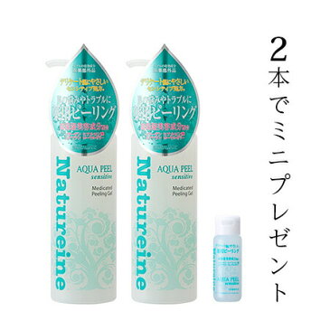 ぽろぽろピーリング 角質ケア洗顔ジェル 薬用センシティブピーリングジェル 250mL ゴワゴワやザラザラ肌をポイントケア 不要な角質や毛穴よごれをポイント洗浄
