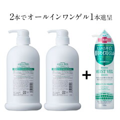 https://thumbnail.image.rakuten.co.jp/@0_mall/natureine/cabinet/04987235/change_thum_12.jpg