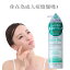 Źɤ3P102P5ܡץȥ꡼ۡ-λۡTaiwanѸۡ-λξʾҲ MadeInJapanPeelinggel Natureine AQUAPEEL MEDICAL PEELING GEL 250mL