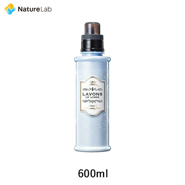 ラボン 柔軟剤 ブルーミングブルー［ホワイトムスクの香り］600ml | 本体 液体 植物由来 オーガニック 防臭 抗菌 花…