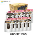 ラボン【ケース販売】12個入り 柔軟剤 ラグジュアリーフラワー 詰替 大容量 960ml 送料無料 詰替用 つめかえ用 特大 液体 植物由来 オーガニック 防臭 抗菌 花粉対策 天然 部屋干し 植物エキス 赤ちゃん フレグランス 日本製 国産