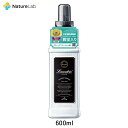 【お買い物マラソン期間最大P10倍】ランドリン 柔軟剤 クラシックフローラル 600ml | 本体 液体 無添加 オーガニック 植物エキス 低刺激 静電気軽減 抗菌 ニオイ 防臭 赤ちゃん 部屋干し 花粉対策 フレグランス 匂い 衣類