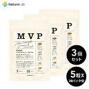 【30日まで！店内全品P10倍】【送料無料】MVP (マルチビタミン・ミネラルパック) 30日分 30パック入り 3個セット | サプリメント メガビタミン ビタミンD 亜鉛 自然素材由来 ビタミンC マイベスト 天然 ビタミン剤 栄養補助食品 アミノ酸