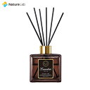 ランドリン ルームディフューザー アロマティックウードの香り | 本体 液体 芳香剤リードディフューザー ルームディフューザー ルームフレグラン スティック ル...