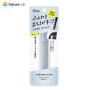 ダイアン パーフェクトビューティー マエガミ スティック セミハード 微香タイプ 10ml | アホ毛 マスカラ アホ毛スティック スタイリング 前髪 ブラシ おくれ毛 抑え 手直し ダメージ補修 ポイントリペア まとめ髪用ポイントブラシ 携帯用