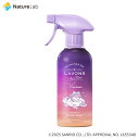 ラボン to the Moon ベッドルーム&ファブリックミスト トワイライトマジックの香りクロミコラボ 300ml | トゥザムーン 本体 W除菌 スプレー ...