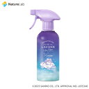 ラボン トゥザムーン ベッドルーム&ファブリックミスト ノクターナルブルーの香り クロミコラボ 300ml | トゥザムーン 本体 W除菌 スプレー 消臭 芳香...