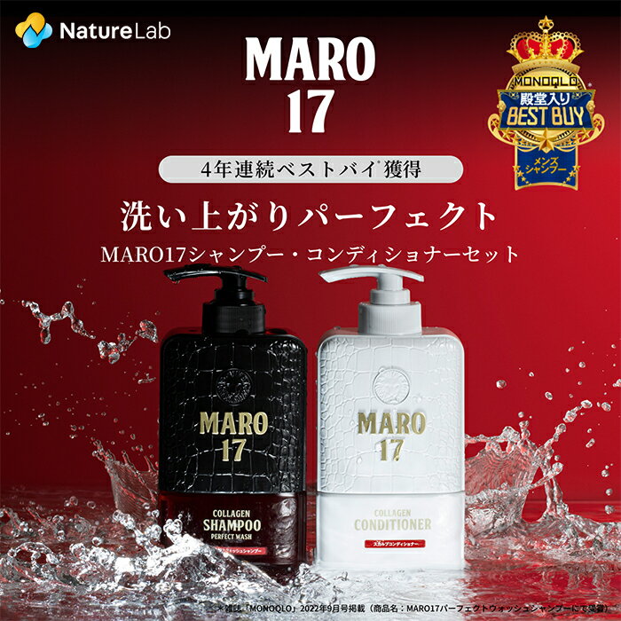 ！送料無料！ミルボン プラーミア エンリッチド シャンプー 2500mL + トリートメント M 2500g 詰め替え セット