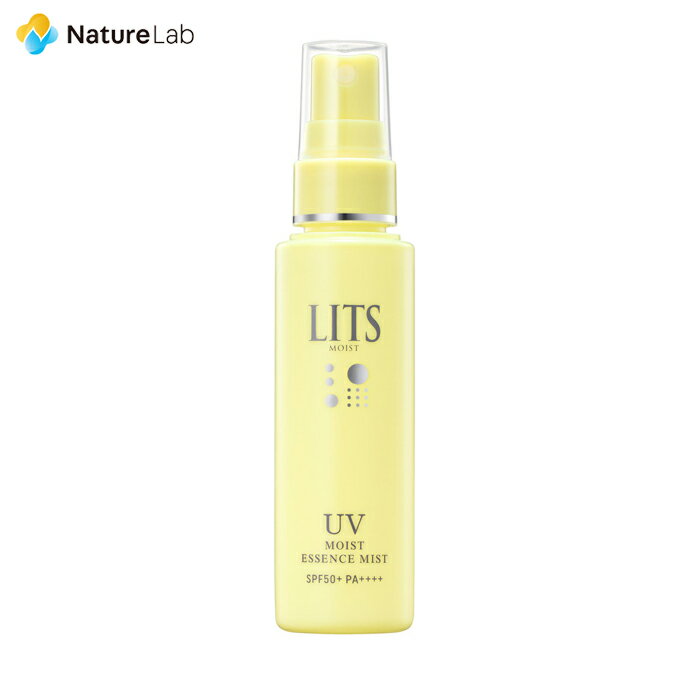 【エントリーで最大P14倍】リッツ モイストC UVエッセンスミスト 40ml | 日焼け止め 日焼け UV 紫外線 シミ 防止 対策 ケア 顔 からだ SPF50+ PA++++ 保湿 うるおい ビタミンC 美容成分 VC ミスト スプレー 白浮きしない メイクの上からOK アルコールフリー