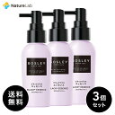 ボズレー ブラックプラス エッセンス 60ml 3個セット | 頭皮用美容液 ハリコシ 黒髪 女性 頭皮用 美容液 エッセンス 頭皮ケア ヘアケア レディース ボリュームアップ