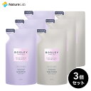 【エントリーで最大P14倍】ボズレー シャンプー 3個 &ヘアトリートメント 3個 リラックスフラワーの香り 詰め替えセット 320ml×6個 | シャンプー ...