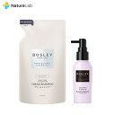ボズレー クリームシャンプー 詰め替え&ブラックプラス エッセンス本体 2点セット 400ml+60ml リラックスシトラスの香り | ノンシリコンシャンプー トリートメント不要 頭皮クレンジング 保湿 しっとり