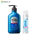 マーロ 全身用 クールクレンジングソープ クール ボディソープ & MARO ドライシャンプー ブルーシトラスの香り 2点セット| MARO ボディケア 男性用...