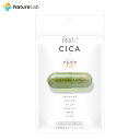 フィート+ CICA アレケア20粒 | サプリ サプリメント 美容 健康 栄養 補助食品 カプセル ビタミンC CICA 女性 抗酸化