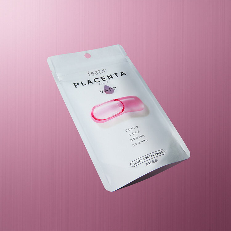 フィート+ PLACENTA ウルケア 20粒 | サプリ サプリメント 美容 健康 栄養 補助食品 カプセル ビタミン プラセンタ 女性 3