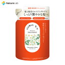 凜恋 レメディアル トリートメント カモミール&モミ 詰め替え【医薬部外品】300ml | ヘアケア リンレン スカルプ シャンプー 女性 詰め替え エイジング...