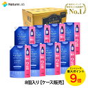 【エントリーで最大P14倍】ラボン【ケース販売】8個入り 柔軟剤入り洗剤 特大 ラグジュアリーリラックス 詰め替え 1500g | 詰替用 詰め替え用 液体 オールインワン 植物由来 オーガニック 防臭 抗菌 部屋干し 植物エキス フレグランス ユニセックス リニューアル