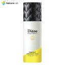 ダイアン パーフェクトビューティー パーフェクトストレートミルク100ml | ヘアケア 女性 洗い流さないトリートメント くせ毛 保湿効果 時短 デイリーケア 手軽 お家ケア ストレートヘア レディース