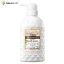 モイストダイアン ボタニカル ボディソープ ディープモイスト 500ml | 本体 無添加 ボディソープ 天然 植物由来 オーガニック 保湿 子供 レディース ...