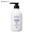 【エントリーで最大P14倍】ママバター シャンプー ラベンダー&オレンジ 500ml | ノンシリコン シャンプー ヘアケア オーガニック 無添加 アミノ酸系 天然精油 頭皮ケア ナチュラルケア 家族 合成香料不使用