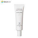 ママバター ホワイトベースUV（ラベンダー＆ゼラニウムの香り）SPF50・PA+++ 30g | 化粧下地 美容液 オーガニック ノンケミカル トーンアップ 紫外線 カット ベースクリーム uvクリーム 紫外線対策 ノンシリコン 植物原料 日本製 国産