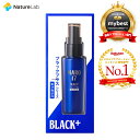 【楽天ランキング1位】マーロ17 ブラックプラス シリーズ エッセンス 50ml | MARO17 ヘアケア メンズ 男性 スカルプケア 植物幹細胞 エッセンス スカルプ 頭皮マッサージ ボリューム 頭皮ケア …