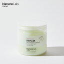 NatureLab TOKYO（ネイチャーラボ トーキョー）パーフェクト リペア ヘアトリートメントマスク 200ml ヘアケア ヘアマスク パックトリートメント ダメージ補修 アルガンオイル 植物 幹細胞 ツヤ まとまる