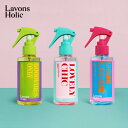 ラボンホリック ヘアフレグランスミスト 150ml / グッドバイブスオンリー / ラブリーシック / ウキウキウィークエンド