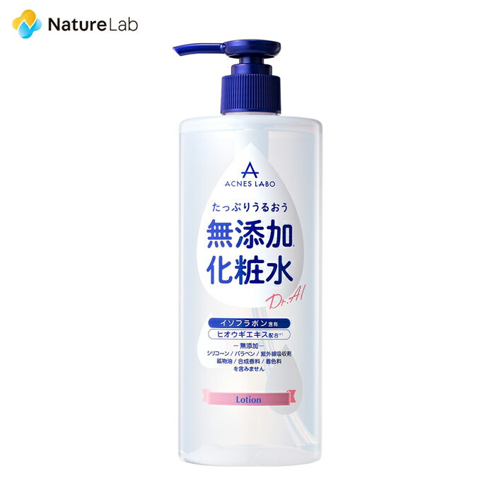 アクネスラボ スキンケア アクネスラボ 薬用 大容量 モイスチャーローション 450ml | 化粧水 薬用 ローション ニキビ にきび 弱酸性 植物由来 無添加 低刺激 和漢 敏感肌 乾燥 女性ホルモン メンズ 男性 スキンケア アクネケア