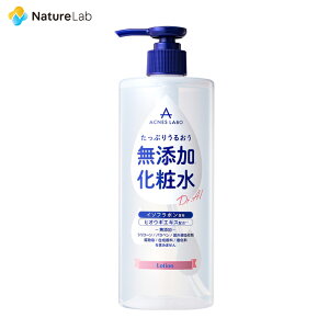 【エントリーで最大P14倍】アクネスラボ 薬用 大容量 モイスチャーローション 450ml | 化粧水 薬用 ローション ニキビ にきび 弱酸性 植物由来 無添加 低刺激 和漢 敏感肌 乾燥 女性ホルモン メンズ 男性 スキンケア アクネケア