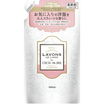 【ポイント10倍】ラボン for CECIL McBEE 柔軟剤 ラブリーシックの香り 詰め替え 480ml