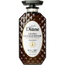モイスト ダイアン トリートメント パーフェクト ビューティー エクストラダメージリペア 450ml モイスト ダイアン トリートメント パーフェクト ビューティー エクストラダメージリペア 450ml