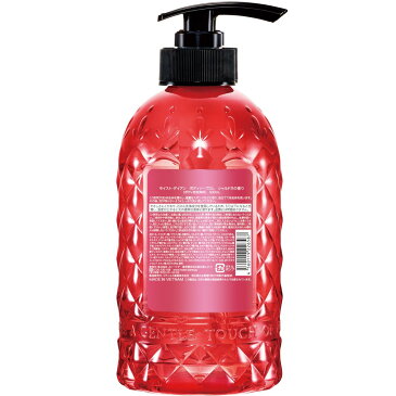 モイスト ダイアン オイルイン ボディソープ シャルドネの香り 500ml オススメ ボディウォッシュ 無添加 ノンシリコン アルガンオイル シアバター ローズヒップオイル タマヌオイル バオバブオイル 美容成分配合