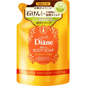 モイスト ダイアン オイルインボディソープ 詰め替え シトラスブーケの香り 400ml