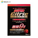 シトリックアミノ スーパースリム＆シェイプ 6g×14包 | 燃焼系サプリ 燃焼 アミノ酸サプリメント クエン酸 シェイプアップ バランス コラーゲン ミネラル アスタキサンチン BCAA スリム